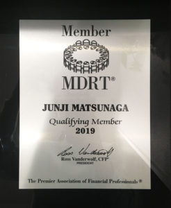 2019年度MDRT会員